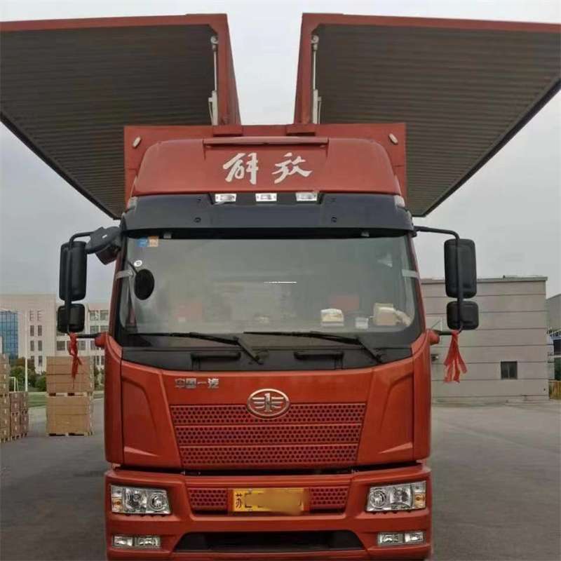 黑龙江牡丹江爱民到重庆物流公司，一站式服务为您提供高效便捷货运体验（到重庆的物流公司）