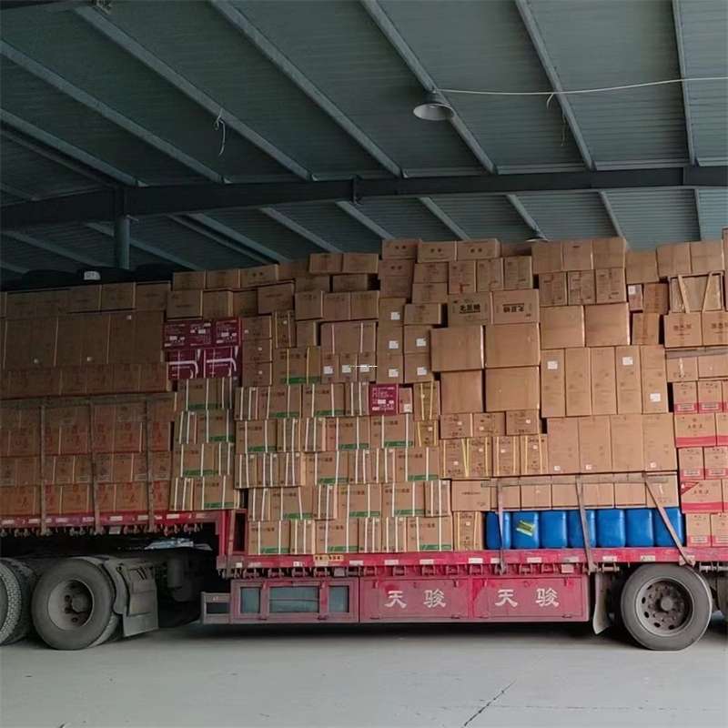 黑龙江牡丹江爱民到仪征物流公司——专业货运，值得信赖（仪征物流公司有哪几家）