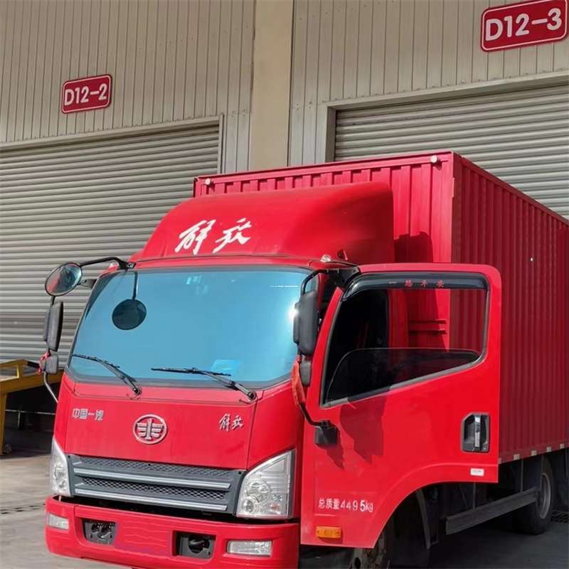 黑龙江牡丹江爱民到安徽物流公司——专业货运，安心送达（到安徽的物流公司）