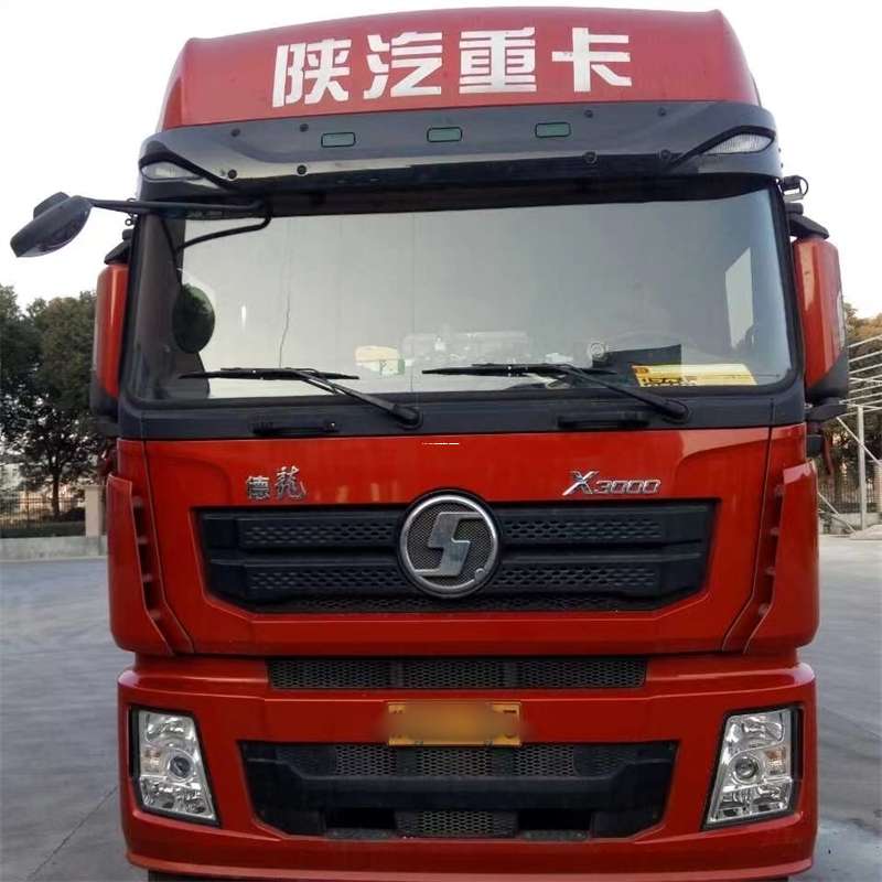 黑龙江牡丹江爱民到菏泽物流公司一站式服务，为您的货物保驾护航