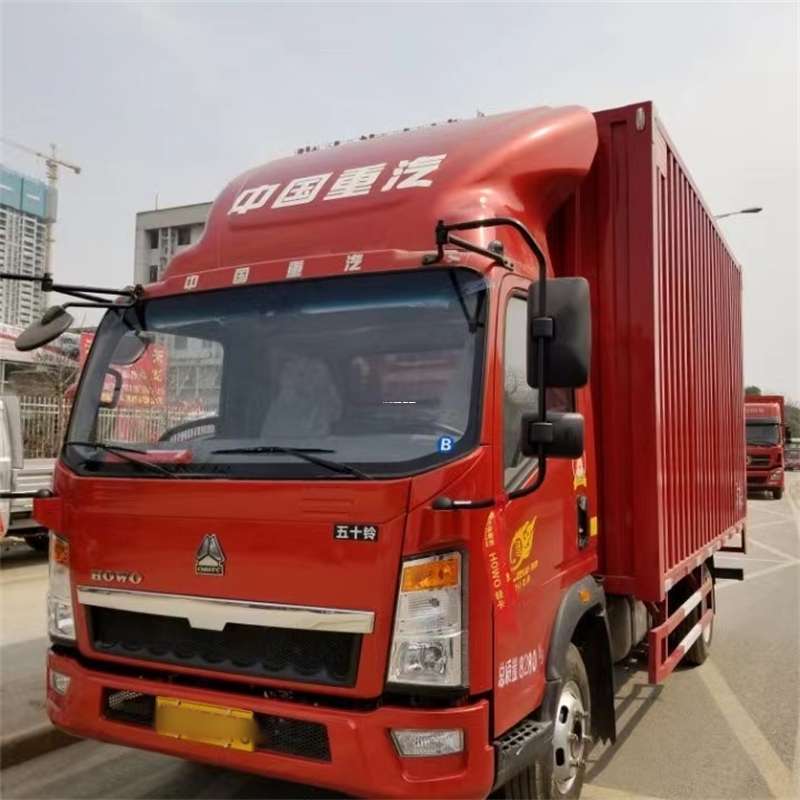黑龙江牡丹江爱民到湖北物流公司——一站式服务，让货运更轻松