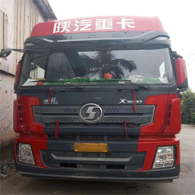 黑龙江牡丹江爱民到太原物流公司一站式服务，让货运更轻松
